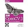 Go言語へのGoCV(OpenCV)インストール手順