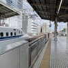 駅と「あの日の風を描く」(愛野史香)