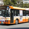 神姫バス　29474