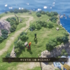【レビュー】ドラゴンクエストVII Reimagined【感想】現代水準として最適化！しかし、ドラクエ7としてこれで良かったのだろうか？