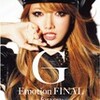 DVDで振り返るG-Emotion FINAL 〜for you〜