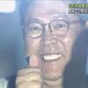 立花孝志容疑者の弁護人石丸幸人弁護士が事実を認め、示談をする方針と公表。もちろん自死された竹内文明元県議のお連れ合いが示談に応じるわけはなく、立花容疑者の実刑は確定的。
