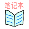 自ら教材を作る