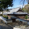 牛窓町　本蓮寺　前編