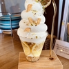 Cafe&Bar nano（カフェ＆バー ナノ）レモンパイのソフトクリームパフェ🍋🍦