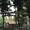 荻窪神社@前橋市荻窪町