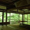 Instagramで話題沸騰！京都の隠れた名所、瑠璃光院に行ってみた！