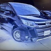 トヨタ　ノアの盗難です。