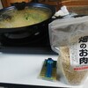 大豆ミートでかぼちゃの煮物よ♪