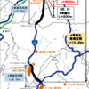 三重県 一般国道368号の一部区間を4車線化(伊賀名張拡幅)