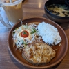 ［節約・なんちゃって再現］びっくりドンキーのレギュラーバーグディッシュ