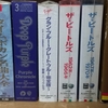 765 大坂の本棚に～コンパクト・ディスク