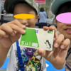 ２回目のどこかにビューーンに申し込み！今回の行先は・・・！？　と最近の話（なるくんsuica＆母の日）