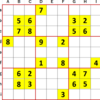 ニコリ『超激辛数独7』74(Level10+)4連井桁、2度出現、だが…