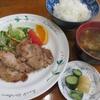 再訪「こんちぇると」、豚生姜焼き定食、チキンライス、オリーブとケッパーのトマトソースパスタ