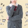 人生はずっと学習なのです！