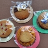 大きなクッキー、かぼちゃ味
