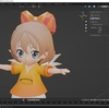 BlenderでFBX出力したときにシェイプキーが出力されない問題