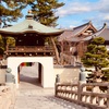 善通寺（香川県善通寺市善通寺町３丁目３−１）