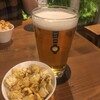 赤坂見附　クラフトビア サーバーランド 赤坂見附 （CRAFT BEER SERVER LAND）