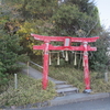 日本一低い自然の山は徳島の「弁天山」