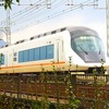 近鉄特急アーバンライナーnextに狙って乗る方法