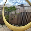 【大阪・関西万博🚩】アイルランド館は予約や整理券が必要？幻想的な生演奏は超人気🇮🇪