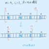 ABC334 B を色々な思考ルートで解いてみた