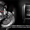 20以上のブランドが集まる 「PALACE- Noble & Innovative Swiss Watch Exhibition 2013」開催