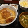 カツ丼！