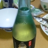 熊本のお酒を