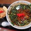 花巻市　元祖満州にらラーメンさかえや 本店　満州にらラーメンをご紹介！🍜。