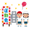 コロナ対策をしながらの運動会。子どもは何もかもに全力投球！