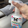 ベランダのお掃除におすすめなクリーナー
