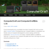 Minecraft1.8.9で動くComputerCraft1.79ですよ！