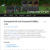 Minecraft1.8.9で動くComputerCraft1.79ですよ！