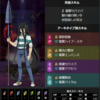 D2女神転生　新悪魔 蒼月潮