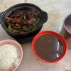 コタキナバルで絶対食べてほしい肉骨茶！@新紀肉骨茶(Sin Kee bah kut teh)