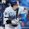 MLBで40本塁打40盗塁を達成した選手たち