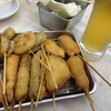 やまと屋で昼のみ