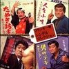 仕事や思索の傍らに。フランキー堺「シングル・コレクション(CROWN RECORD ERA)」が誘う、知的な懐かしさ
