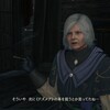 FF16クリアしました