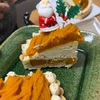 砂糖なしのクリスマスケーキ