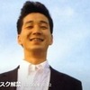 『愛は勝つ』など、KANさんの名曲がサブスクで解禁！！