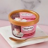 ローソンから「ハーゲンダッツ マイスイート ストロベリーフロマージュクッキー」が新登場！コンビニ限定アイス新商品です