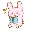 学ぶ