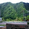 ２００５年一日旅　山梨　水晶山探索　２