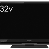 シャープ LED AQUOS LC-32H7が特価：USBハードディスク録画対応32V型液晶テレビ