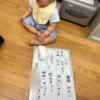 真夏の暑さでドローンの電池もかなり熱を持ちます。