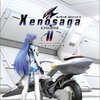 Xenosaga EPISODE II 善悪の彼岸 攻略 セグメントファイル